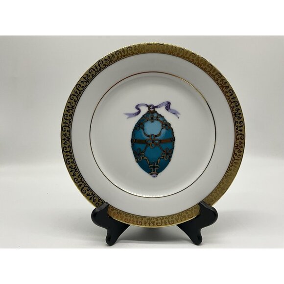 Gold Buffet Royal Gallery Teal Blue Faberge Egg Dessert Plate and Coffee Cup VTG - Picture 6 of 16